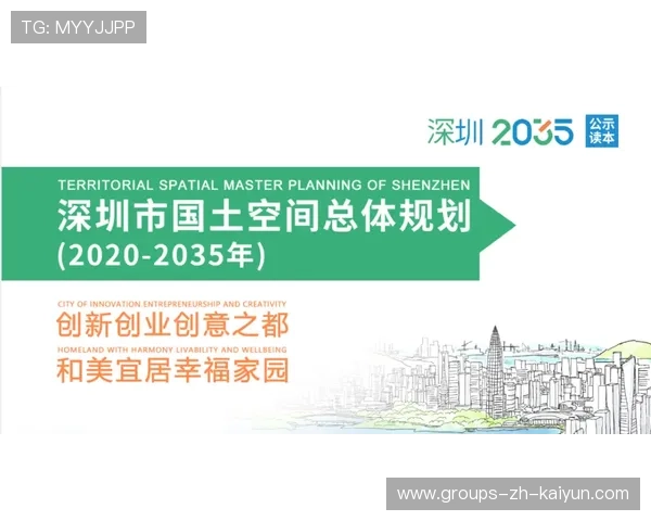 广电总局发令:“净化文娱生态”,天价片酬与失德之人无容身之地